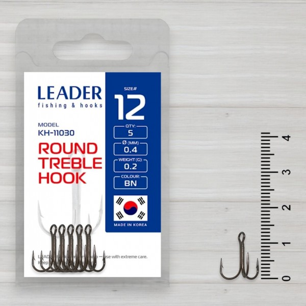 Гачки трійники Leader Round Treble, 5шт/уп, № 12